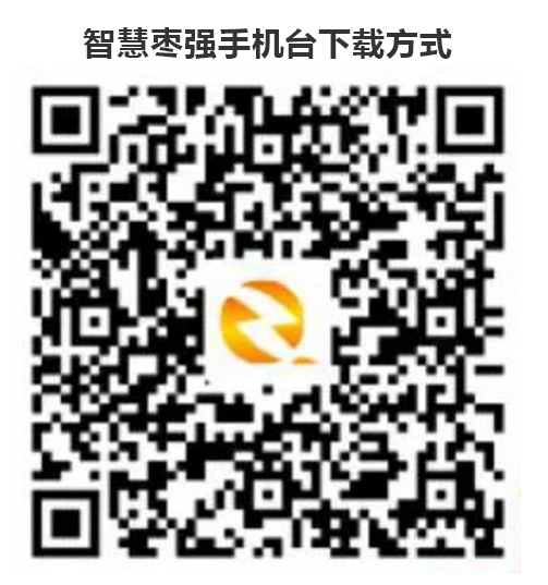 C:\Documents and Settings\Administrator\桌面\2.png C:\Documents and Settings\Administrator\桌面\2.png