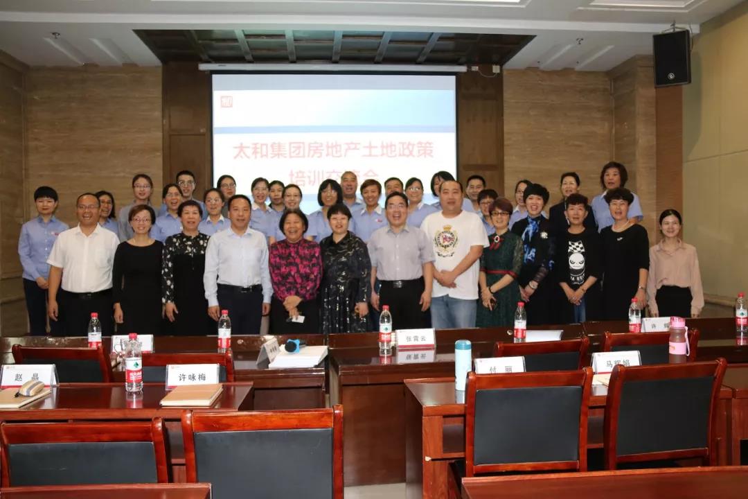 微信图片_20200309153226.jpg 微信图片_20200309153226.jpg