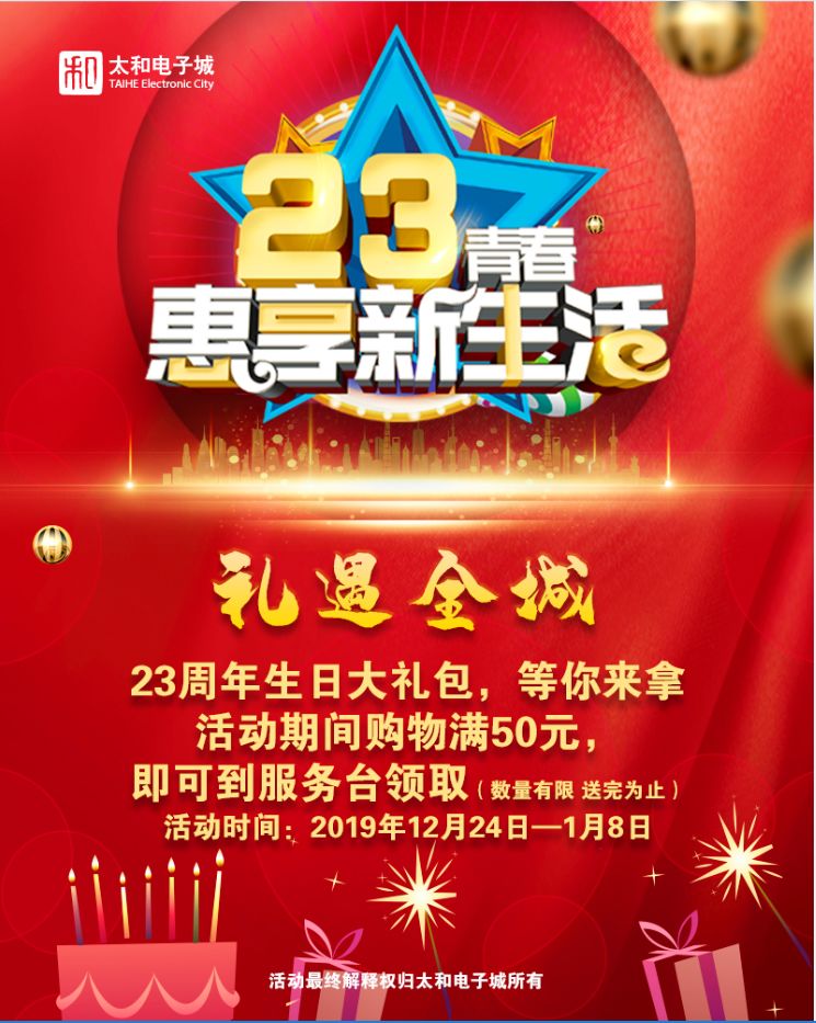 ΢ÐÅͼƬ_20200313170118.jpg ΢ÐÅͼƬ_20200313170118.jpg