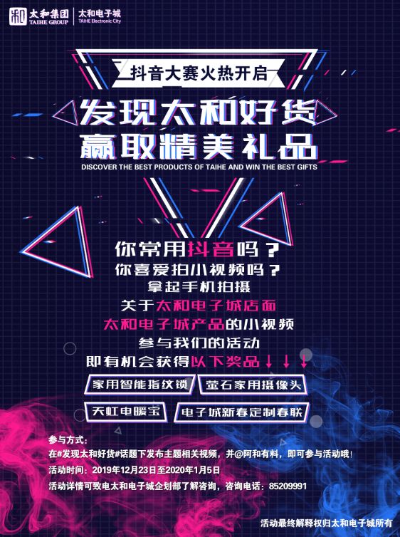 ΢ÐÅͼƬ_20200313170130.jpg ΢ÐÅͼƬ_20200313170130.jpg