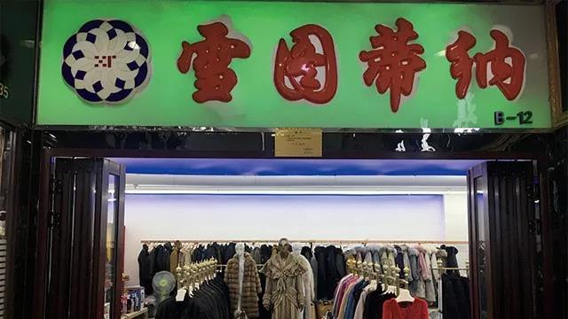 微信图片_20200313171453.jpg 微信图片_20200313171453.jpg