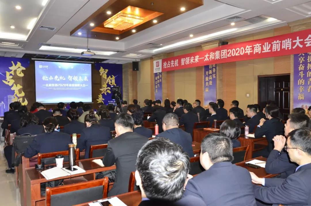 微信图片_20200313172939.jpg 微信图片_20200313172939.jpg