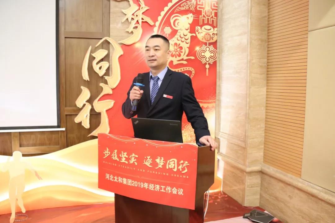 ΢ÐÅͼƬ_20200315094129.jpg ΢ÐÅͼƬ_20200315094129.jpg