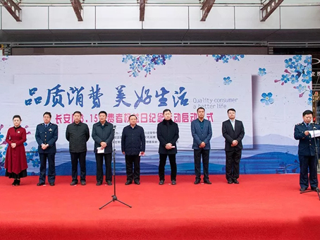 腾博会-诚信为本,专业服务