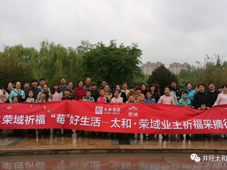 ÌÚ²©»á-³ÏÐÅΪ±¾,רҵ·þÎñ