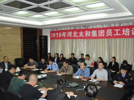 ÌÚ²©»á-³ÏÐÅΪ±¾,רҵ·þÎñ