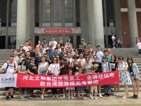 ÌÚ²©»á-³ÏÐÅΪ±¾,רҵ·þÎñ