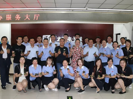 ÌÚ²©»á-³ÏÐÅΪ±¾,רҵ·þÎñ