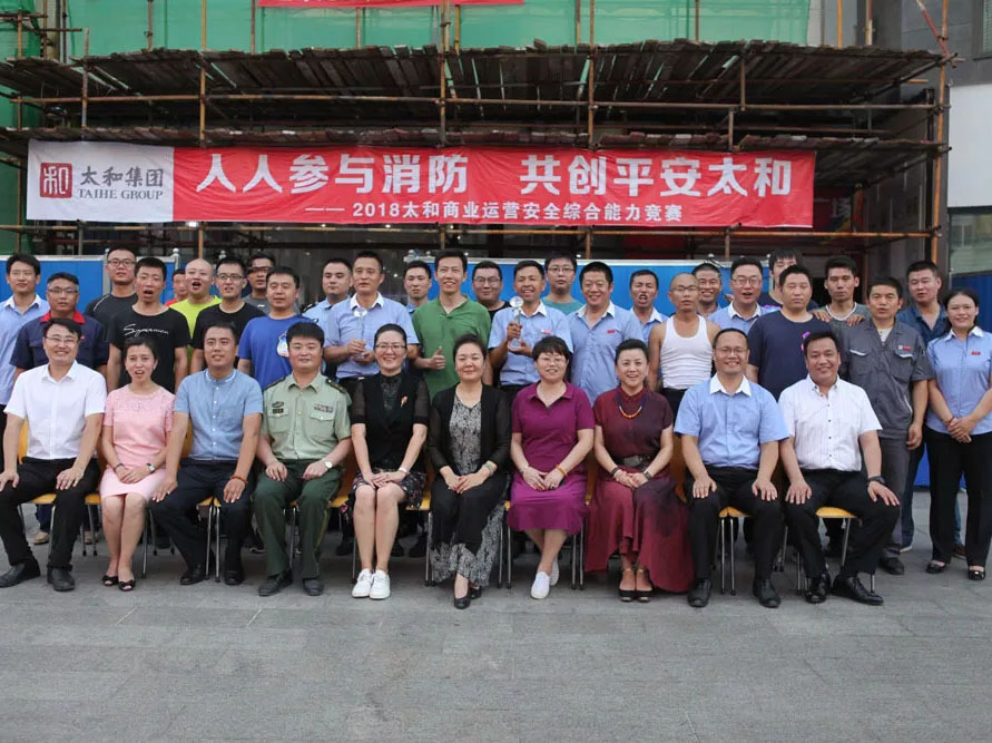 腾博会-诚信为本,专业服务