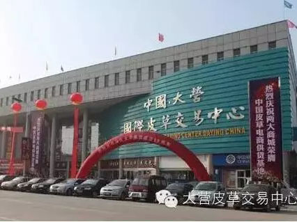 腾博会-诚信为本,专业服务