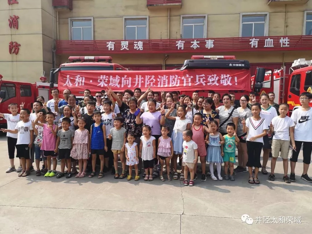 腾博会-诚信为本,专业服务