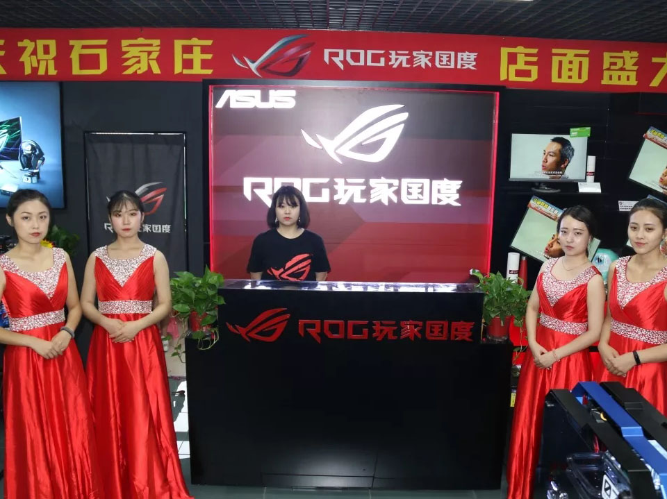 腾博会-诚信为本,专业服务