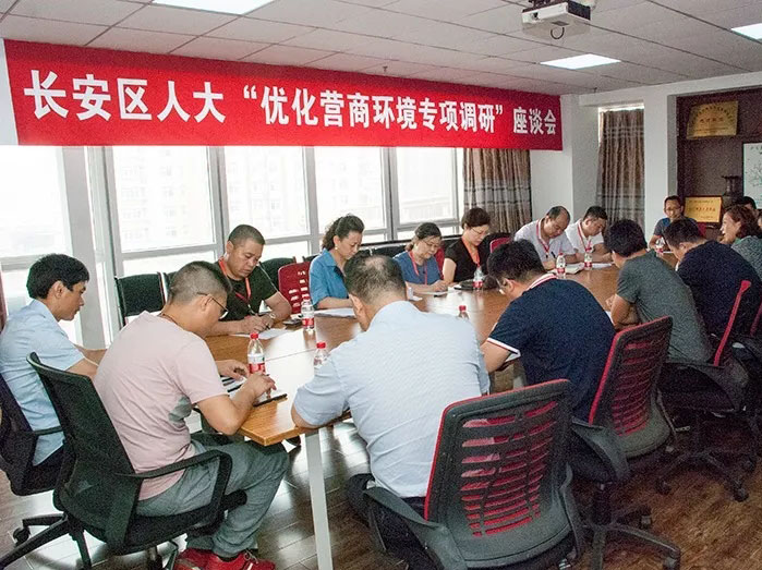 腾博会-诚信为本,专业服务