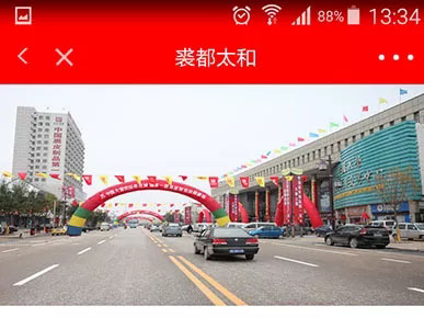 腾博会-诚信为本,专业服务