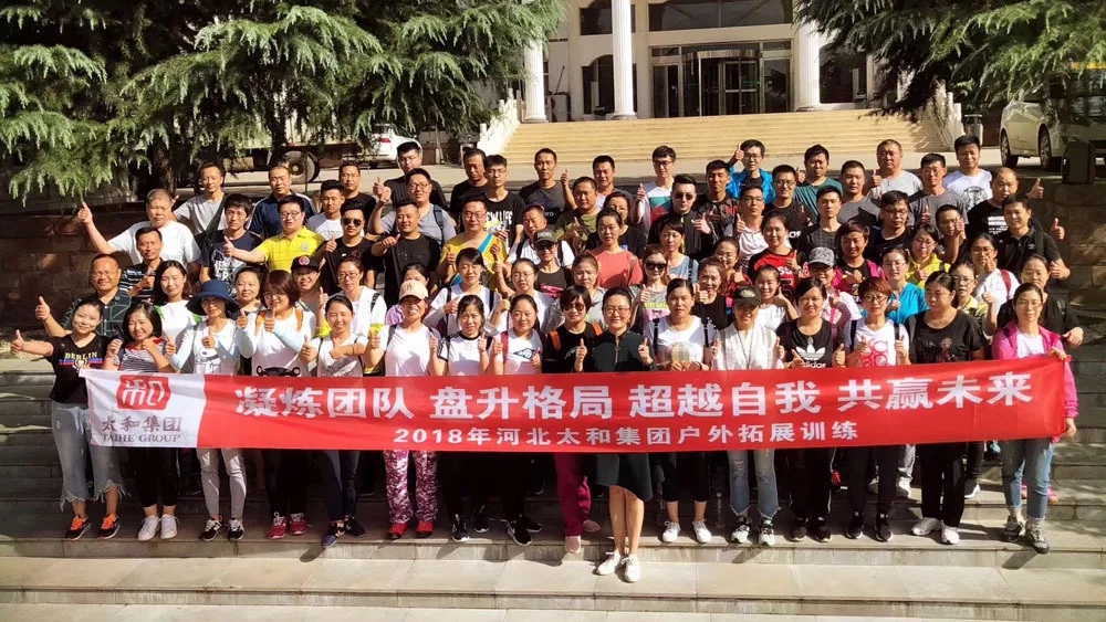 ÌÚ²©»á-³ÏÐÅΪ±¾,רҵ·þÎñ