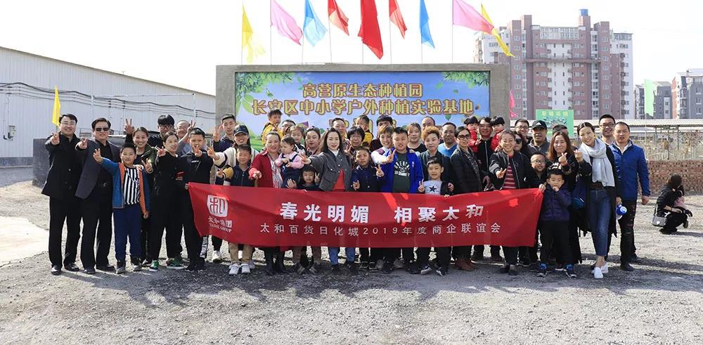 腾博会-诚信为本,专业服务