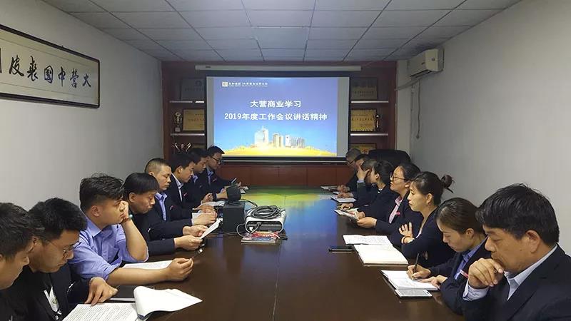 腾博会-诚信为本,专业服务