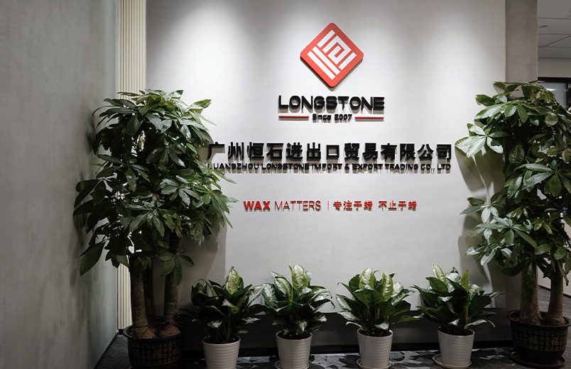 同心齐力，，，，，稳扎稳打，，，，，共创共赢