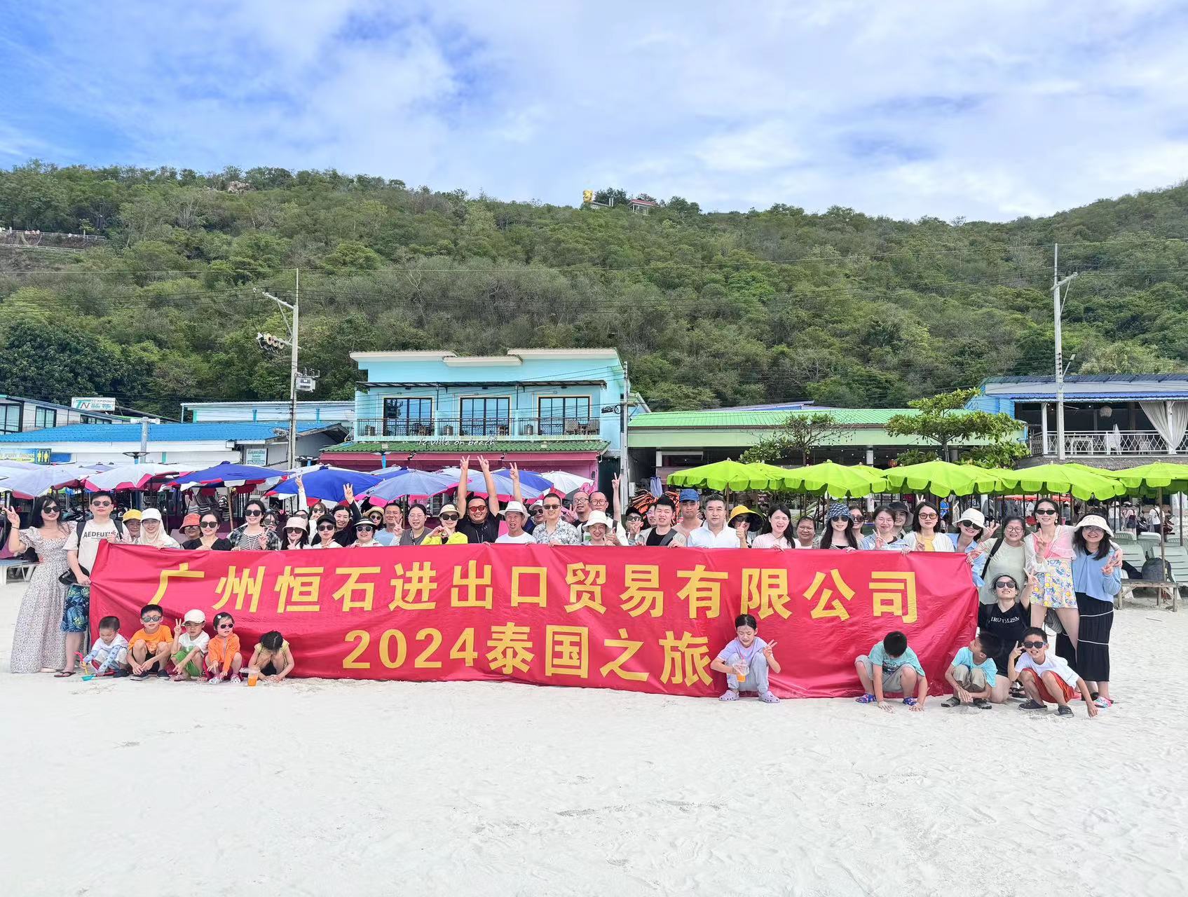 腾博会-诚信为本,专业服务